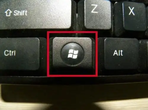 windows徽标键可能不是我们常用到的,很多人甚至都不知道它是做什么