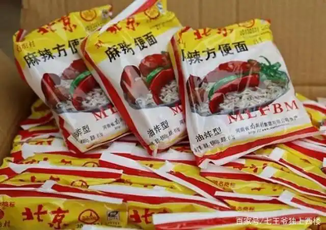 童年记忆中的北京方便面