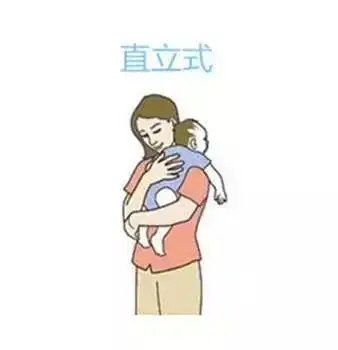 三个月前宝宝必须横抱?不,这5个优势才是竖抱的福利