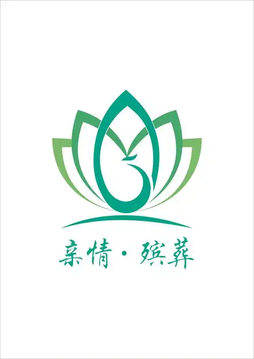 殡仪服务_殡葬服务_殡仪公司_殡葬公司-济南亲情殡仪服务有限公司