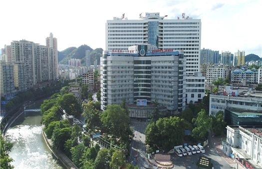 基础体检遵义市第一人民医院体检中心500a体检套餐40岁以下男