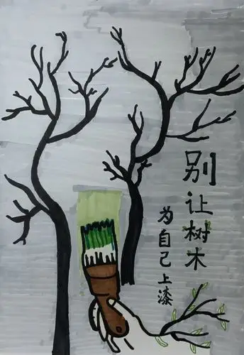 连江启明学校初二学生校园公益招贴设计展——传递正能量,我们来真的