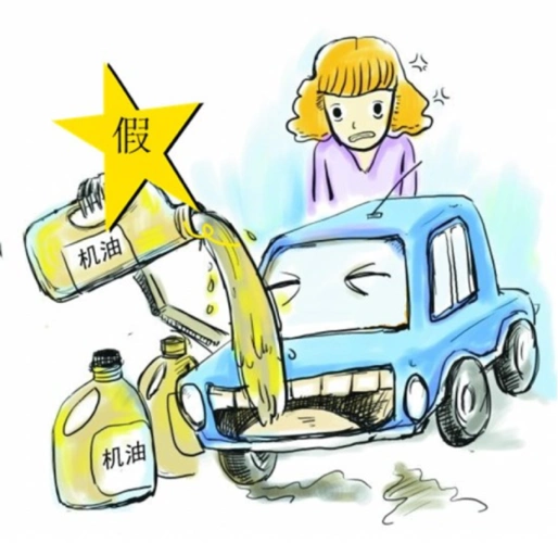 判断真假机油技巧不靠谱,从源头确定机油最放心,江苏和顺润滑油有限