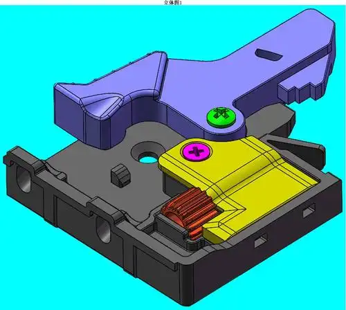 抽屉快速锁紧调节机构