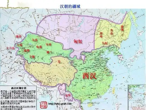 汉朝的疆域