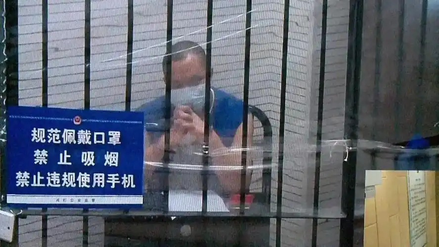 来源:案件聚焦(记者丨顾海东)