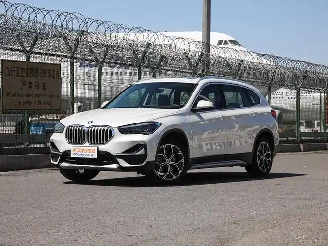 5t 】 2020款宝马x1sdrive20li 尊享型报价_图片_太平洋汽车