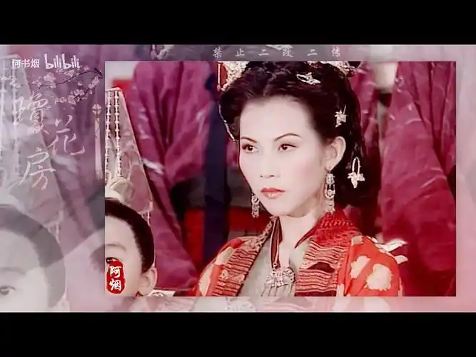 来看皇后娘娘年轻时的美貌吧