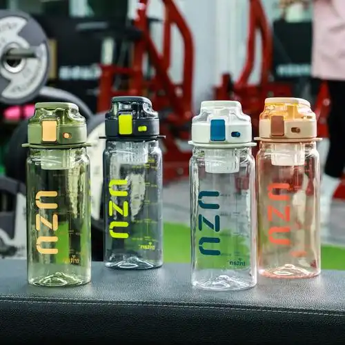 希乐水杯大容量健身户外运动水瓶背带水壶小口直饮食品塑料太空杯