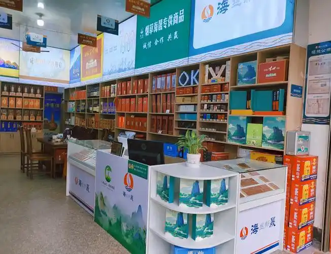 政和分公司"三注重"提高农网终端建设质量