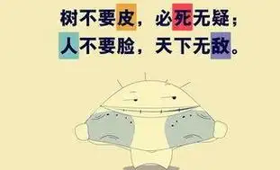 100句骂人不带脏字的句子快来看看