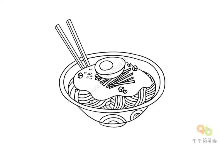 美味的鸡蛋面简笔画