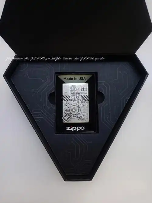 zippo