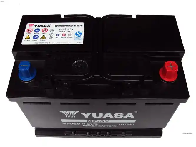 yuasa汤浅维护蓄电池ln3mfsy12v75ah汽车电池电瓶汽车电瓶