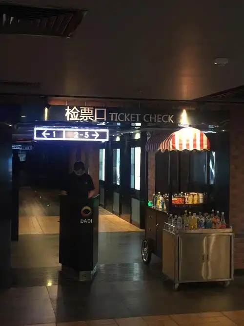 日照电影院攻略,截止到18年