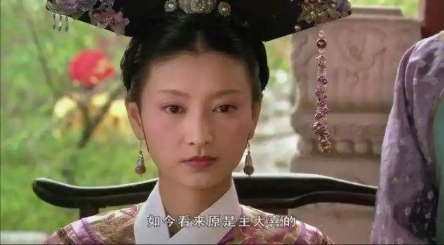 故意把自己温实初和甄嬛有难之事告诉眉庄,才让眉庄生产之后离世