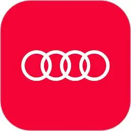 上汽奥迪app
