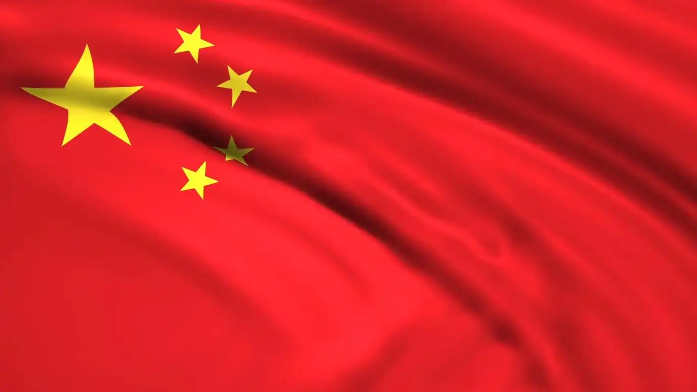 五星红旗迎风飘扬 #国庆节 该换壁纸了 - 抖音