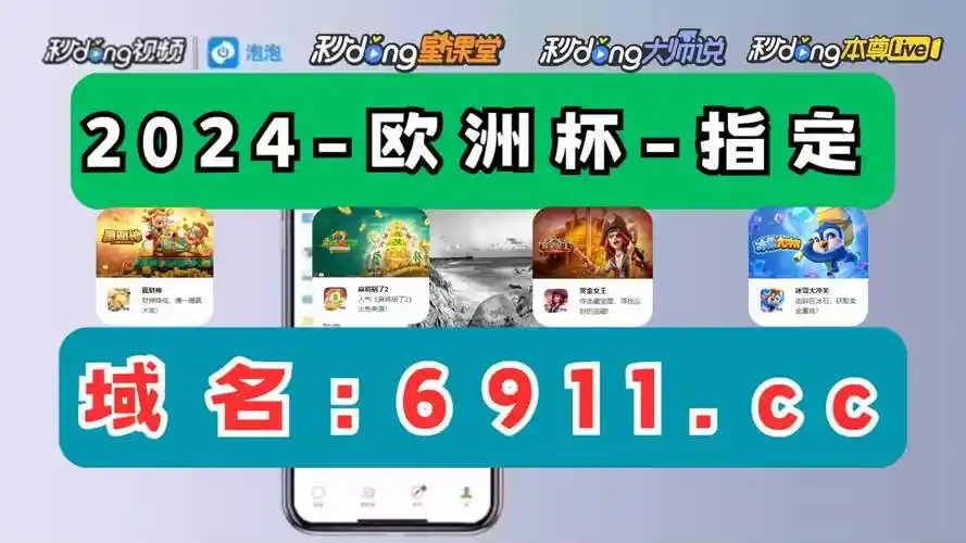 分学会极速飞艇最稳的七码技巧口诀