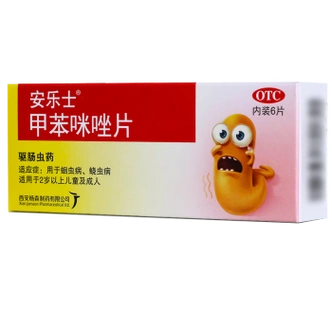 安乐士 甲苯咪唑片 0.1g*6片 驱虫药 打虫药儿童 蛔虫药成人 1盒装