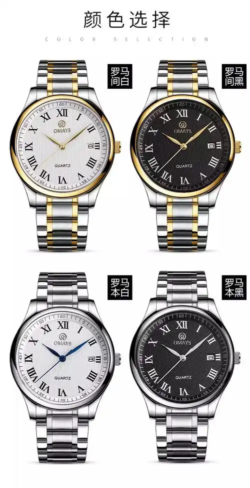 瑞士品质经典休闲石英表名牌防水双日历精钢带新款商务简约男表