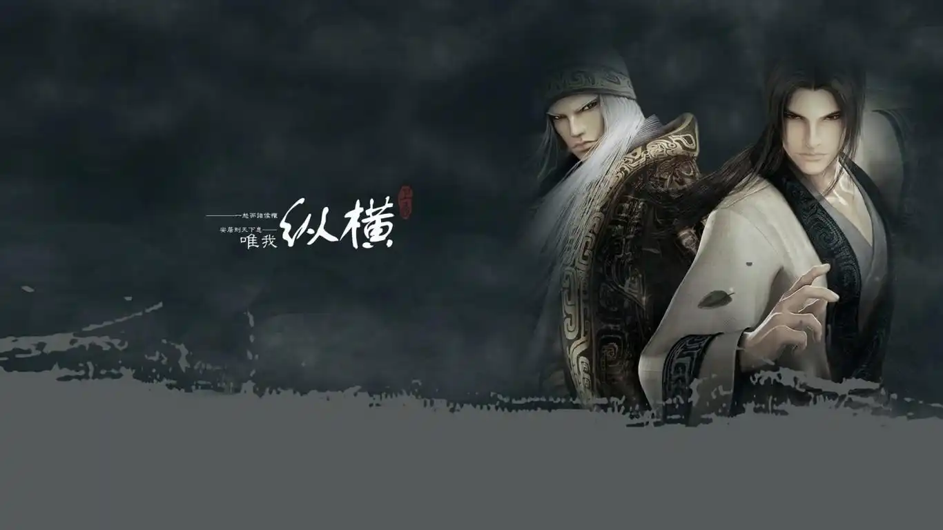 爆料雅典娜甄姬