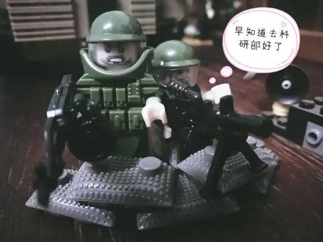 乐高小人大战僵尸