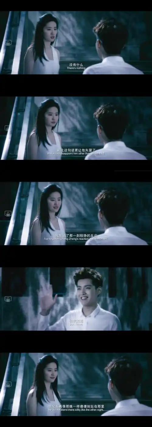 致青春:原来你还在这里