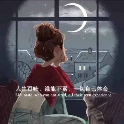 抖音最火网图有哪些抖音最火网图推荐