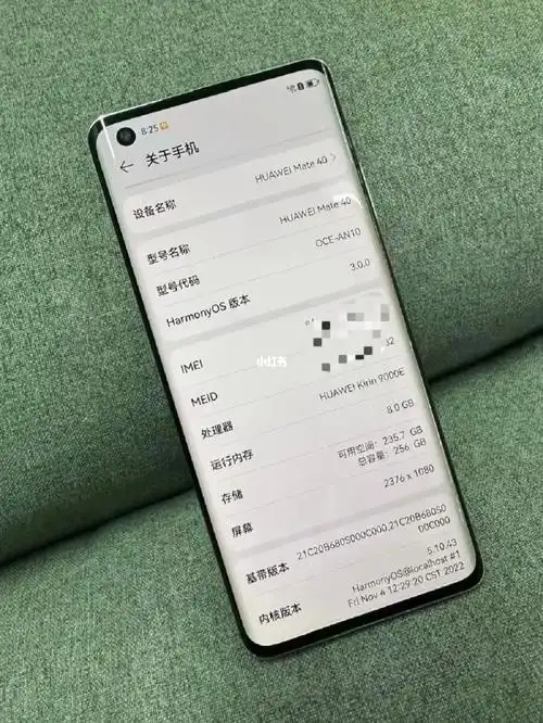 903×505g华为mate40e 8 256g ,原装95新 ,配快充