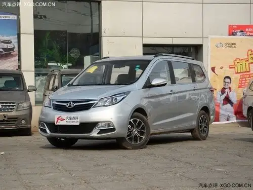 长安欧尚优惠0.20万元 目前报价多少钱