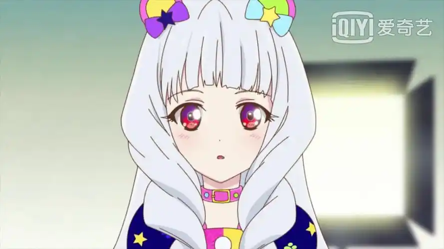 b>(白银 リリィ(しろがね リリィ),shirogane lily)是《偶像活动stars