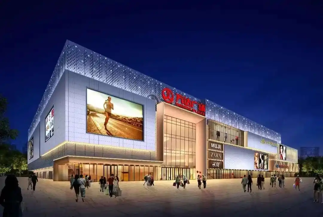 郑州高新万达广场