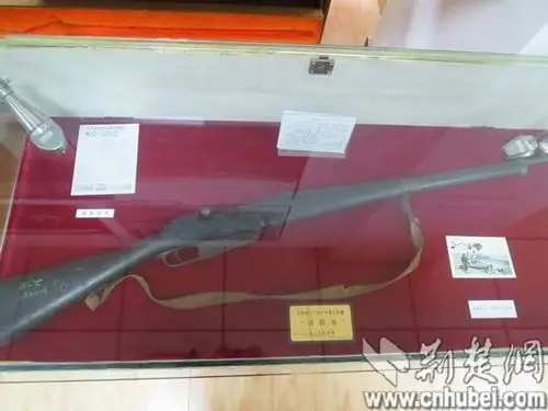 "汉阳造"七九式步枪