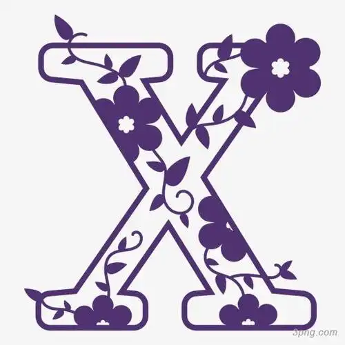 标签:藤蔓紫色鲜花藤蔓字母x紫色花藤纹理字母艺术字英文字母鲜花藤蔓