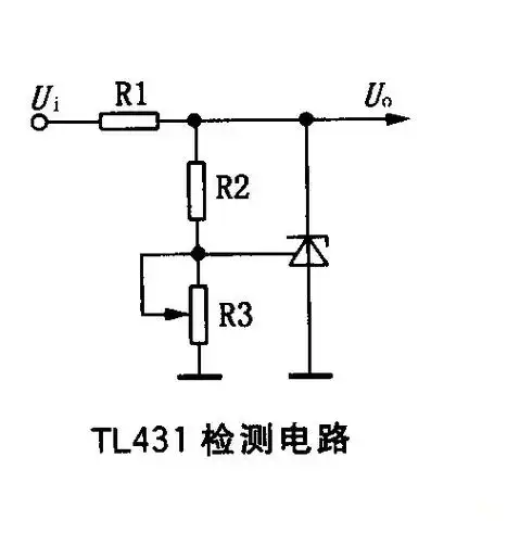 tl431在开关电源中的运行原理及其典型应用在我们想要对tl431的电路