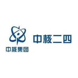 高宏树带队赴国电投山西公司拜访交流_澎湃号·政务_澎湃新闻-the