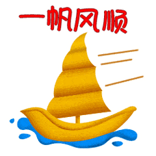 【西楼文苑品诗阁】2021年总(35)期【精品古诗词一组】作者//平台诗友