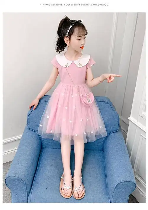 女童夏季连衣裙儿童新款蓬蓬纱裙子3-15岁女孩洋气公主裙中大童韩版