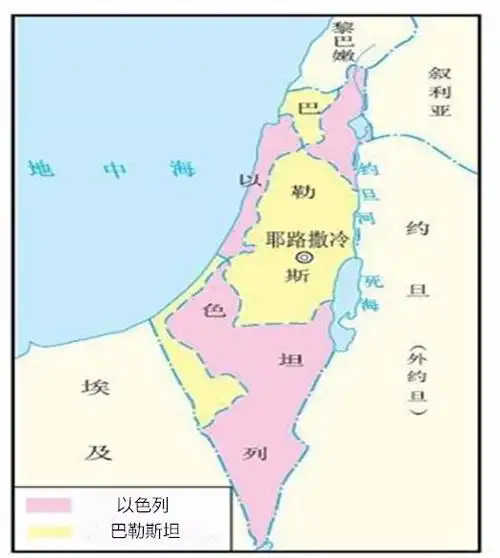 耶路撒冷|领土|巴勒斯坦国_新浪网