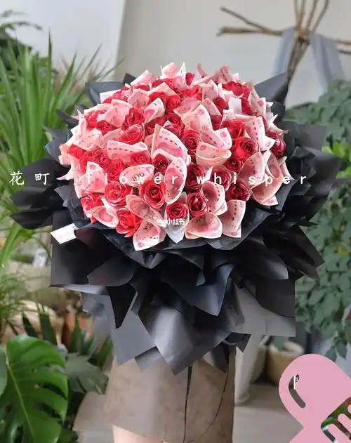 钟祥花店  #红玫瑰花束  #网红现金花束