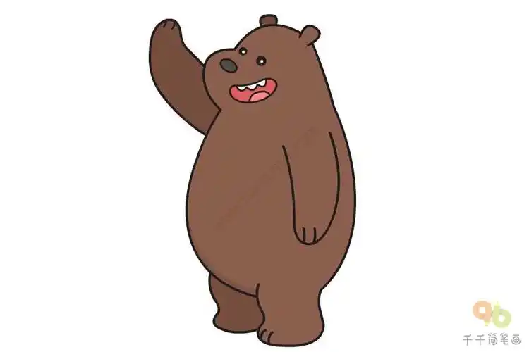 教你画熊简笔画