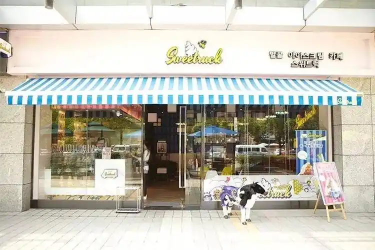 风靡韩国的人气冰淇淋一周年又逆天了三款高颜值新品抢先测评