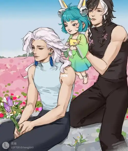 懿元の温馨家庭