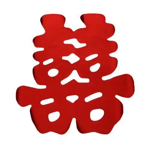 笑脸喜字剪纸图案步骤