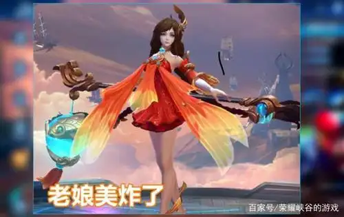 王者荣耀大乔5款建模对比原皮最美4款皮肤越来越丑让人无语