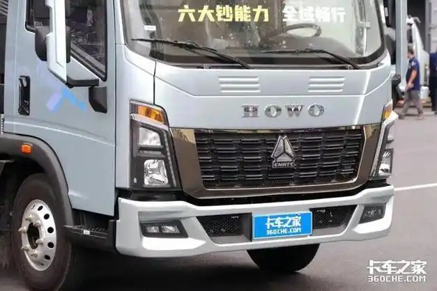 底盘|轻卡|发动机|新能源汽车|8at变速箱|中国重汽howo_网易订阅