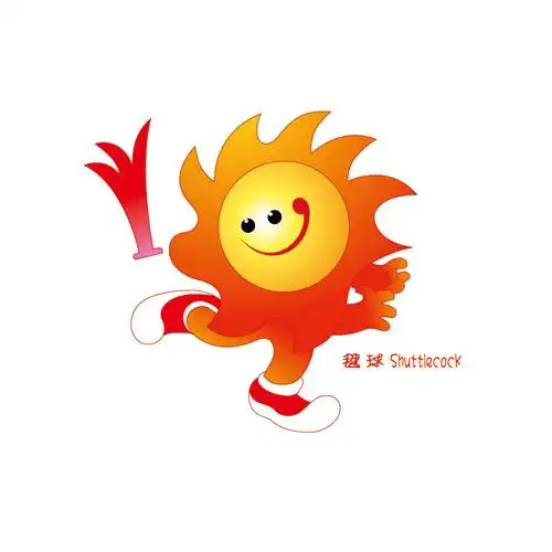 大运会项目-毽球