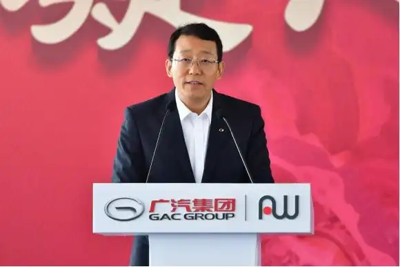 广汽传祺携手爱信aw,合资共建构筑双赢未来