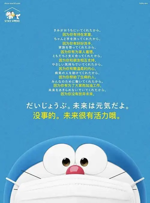 电服牛选:电商资讯,电商培训,电商运营,,广告营销,4a广告?